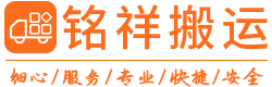 大连明琛现代家具设计有限公司